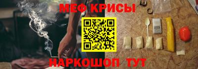 прущие грибы Старая Купавна