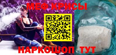 MDMA Premium VHQ Среднеуральск