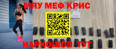 MDMA Premium VHQ Среднеуральск