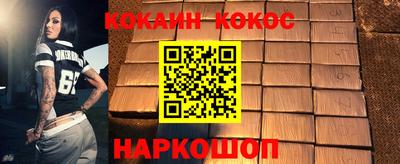 MDMA Premium VHQ Среднеуральск