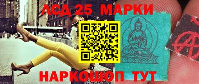 прущие грибы Старая Купавна