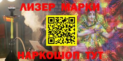 MDMA Premium VHQ Среднеуральск
