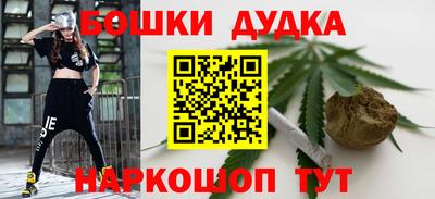 MDMA Premium VHQ Среднеуральск