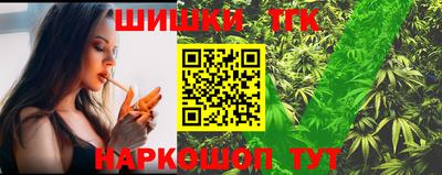 прущие грибы Старая Купавна