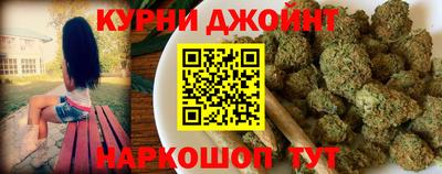 СК Ставрополь