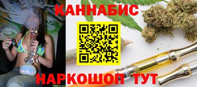 СК Ставрополь