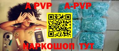 прущие грибы Старая Купавна