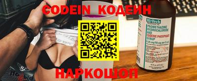 MDMA Premium VHQ Среднеуральск