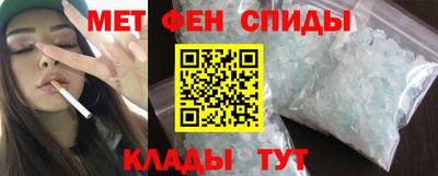 MDMA Premium VHQ Среднеуральск