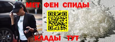 СК Ставрополь