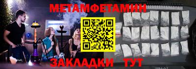 MDMA Premium VHQ Среднеуральск