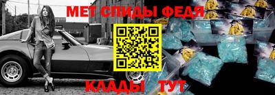 прущие грибы Старая Купавна