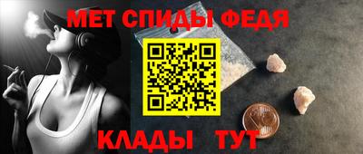 прущие грибы Старая Купавна
