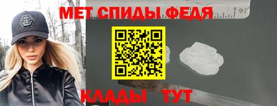 СК Ставрополь