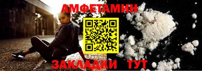 MDMA Premium VHQ Среднеуральск