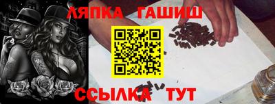 СК Ставрополь