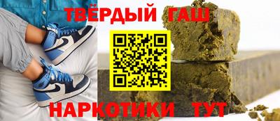 СК Ставрополь