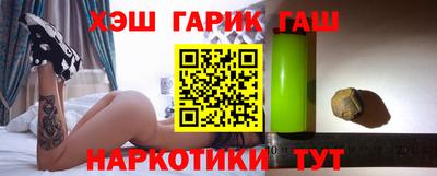 СК Ставрополь