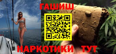 MDMA Premium VHQ Среднеуральск