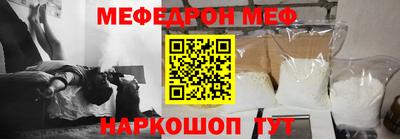 MDMA Premium VHQ Среднеуральск