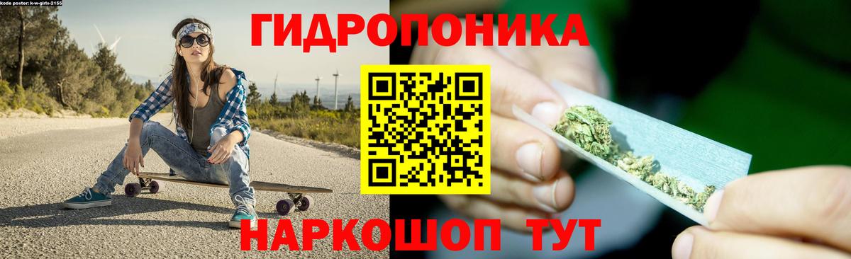 Марихуана VHQ  Каннабис марихуана  Нефтеюганск  Вход с VPN 